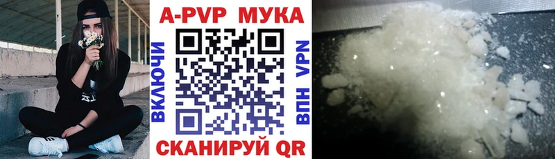 Купить наркотики цена Якутск МЕГА как зайти  СОЛЬ  Амфетамин  Марихуана  Меф  Гашиш 