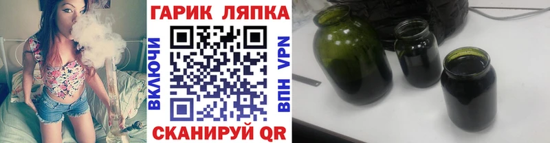 Гашиш Premium  Якутск 