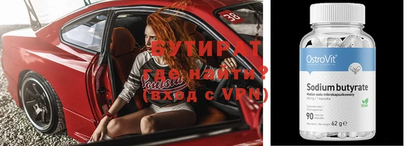 скорость Лихославль