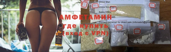 скорость Лихославль