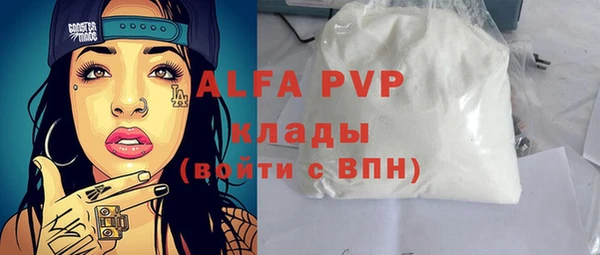 твердый Липки