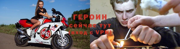 мескалин Лагань