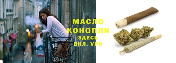 скорость Лихославль