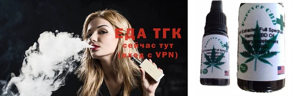 кокс Пенза