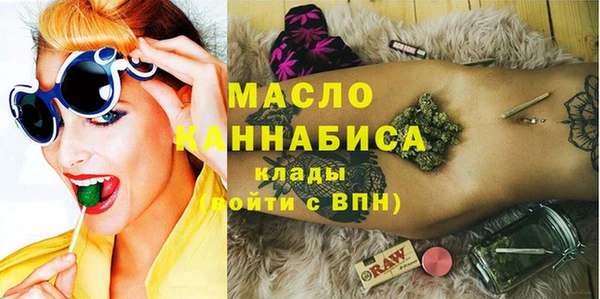 стафф Лиски