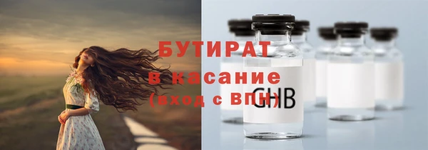 скорость Лихославль