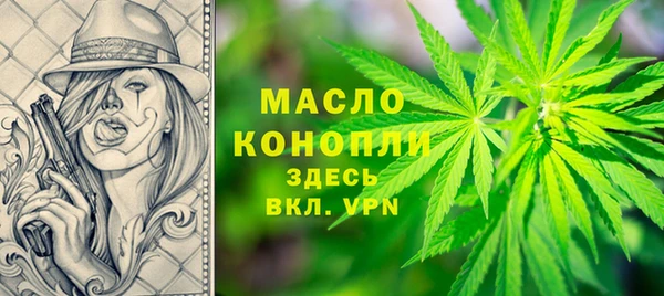 кокаин VHQ Киров