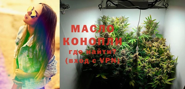 кристаллы Лабытнанги