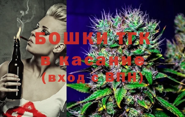 мескалин Лагань