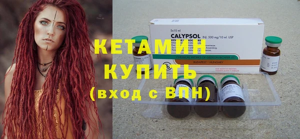 твердый Липки