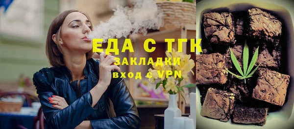 скорость Лихославль