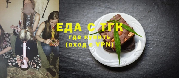 синтетический гашиш Ладушкин