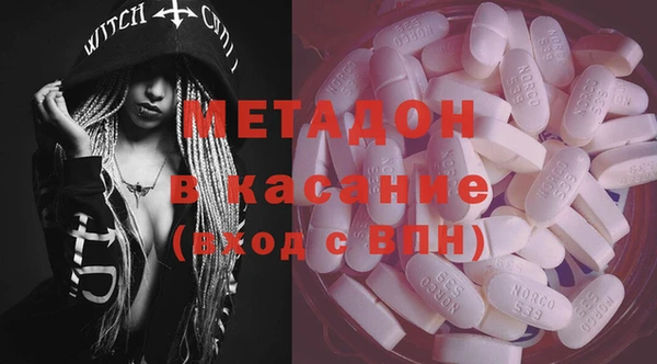 мескалин Лагань