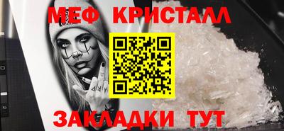 кокаин колумбия Краснознаменск