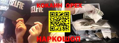 хмурый Краснокаменск