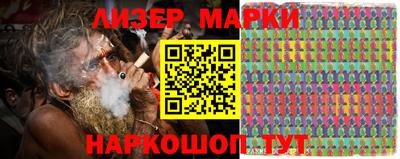 таблы Краснодар