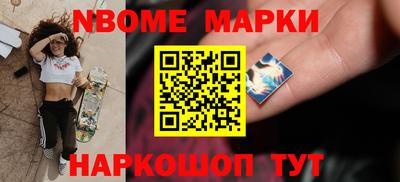 хмурый Краснокаменск