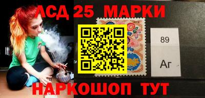 кокаин колумбия Краснознаменск