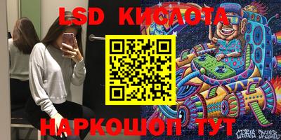 кокаин колумбия Краснознаменск