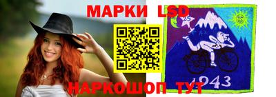 таблы Краснодар