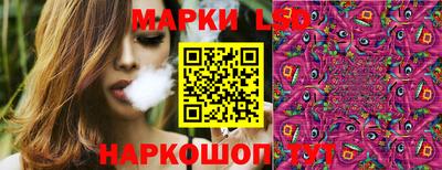 хмурый Краснокаменск