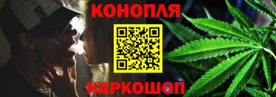 кокаин колумбия Краснознаменск