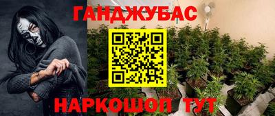 кокаин колумбия Краснознаменск