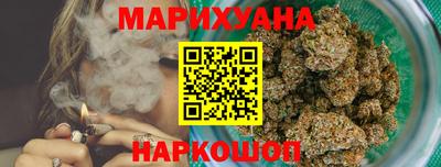 таблы Краснодар