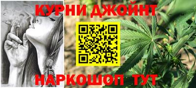 ALPHA PVP Можайск
