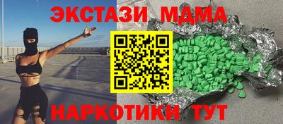 хмурый Краснокаменск
