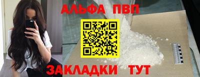 кокаин колумбия Краснознаменск