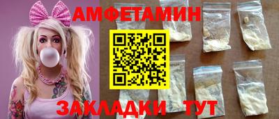 хмурый Краснокаменск