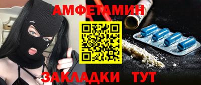 хмурый Краснокаменск