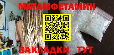 хмурый Краснокаменск