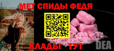 кокаин колумбия Краснознаменск