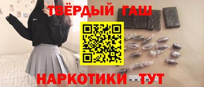 кокаин колумбия Краснознаменск