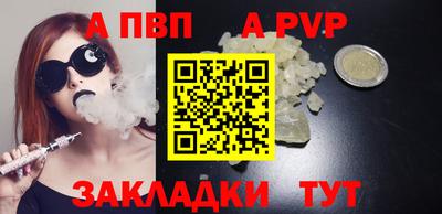 хмурый Краснокаменск