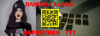 кокаин колумбия Краснознаменск