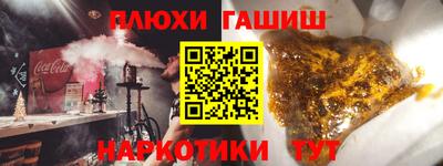 хмурый Краснокаменск