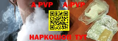 хмурый Краснокаменск