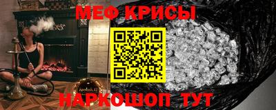 хмурый Краснокаменск