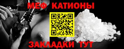 хмурый Краснокаменск