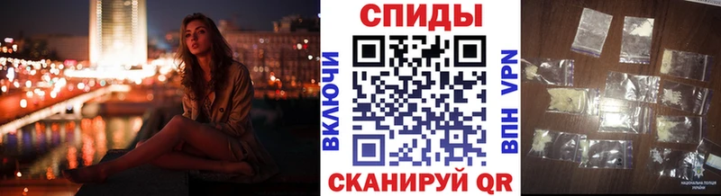 МЕТАМФЕТАМИН Декстрометамфетамин 99.9%  hydra вход  Якутск  где найти наркотики 